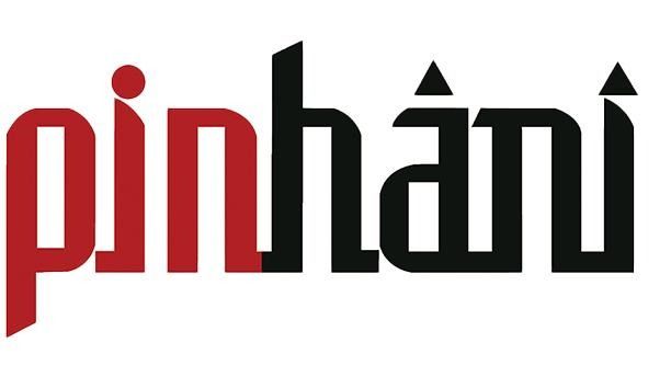 Pinhani